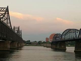 IMG_20230812_212226